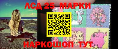 мяу мяу мука Краснодар