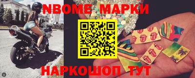 PSILOCYBIN Краснокаменск