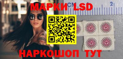 мяу мяу мука Краснодар