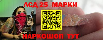 мяу мяу мука Краснодар