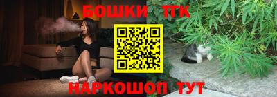 винт Краснознаменск