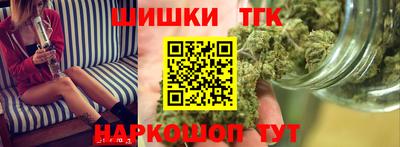 винт Краснознаменск