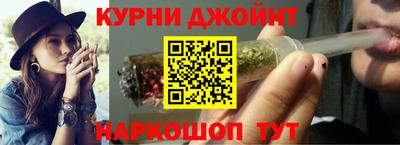 мяу мяу мука Краснодар