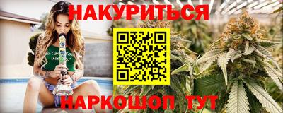 винт Краснознаменск