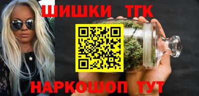 винт Краснознаменск