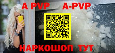 PSILOCYBIN Краснокаменск