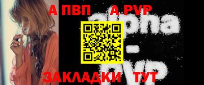 PSILOCYBIN Краснокаменск