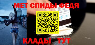 PSILOCYBIN Краснокаменск
