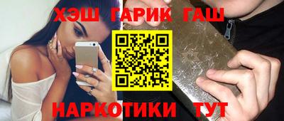 мяу мяу мука Краснодар